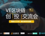 云南自驾游团队招募
